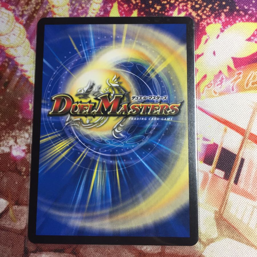 バックラスター アニア様専用