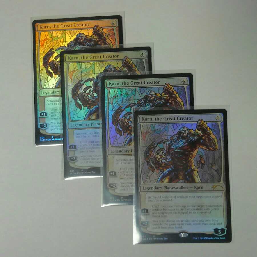 Karn, the Great Creator FOIL 4-piece set Secret lair