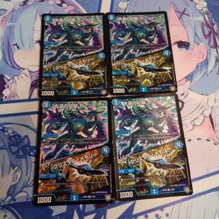 水晶の記録 ゼノシャーク｜クリスタル・メモリー