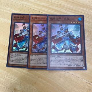 SENKAN NO NAKA-SUNKAKU Super Rare