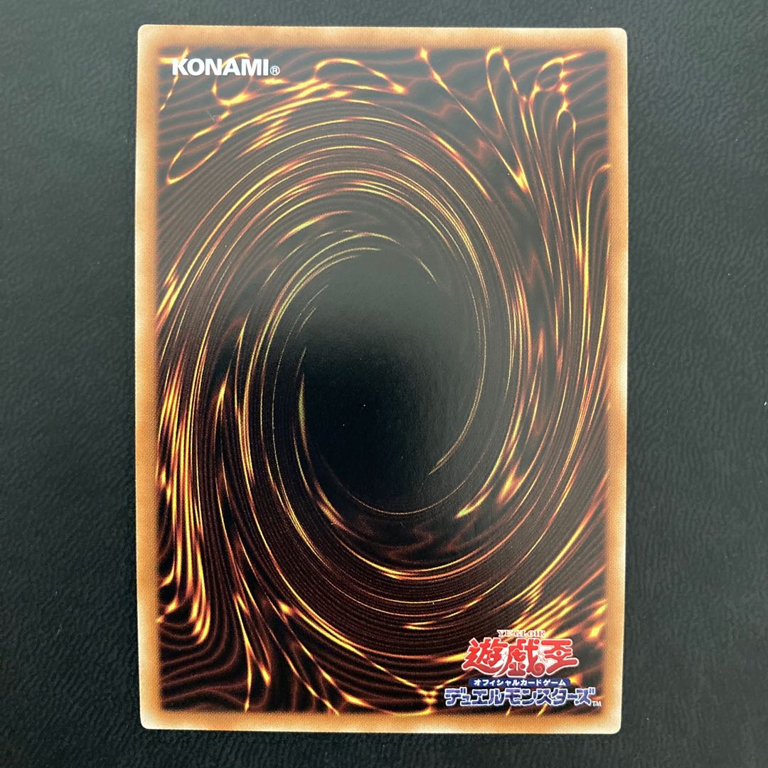 F・G・D 20thシークレットレア