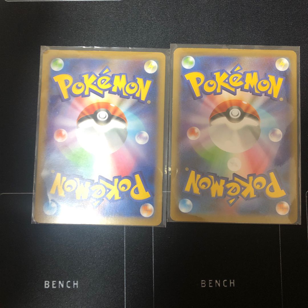 モルペコ プロモ