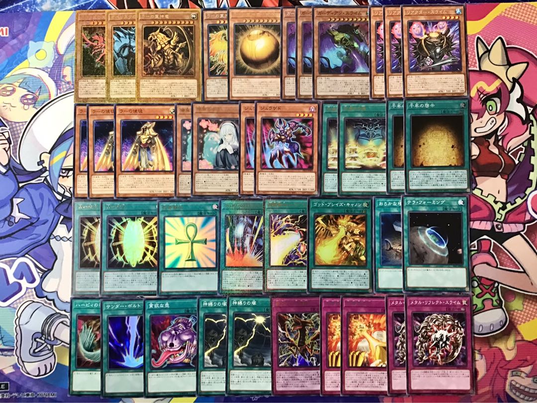 本格構築 【三幻神】 デッキ&EX15枚&三幻神スリーブ