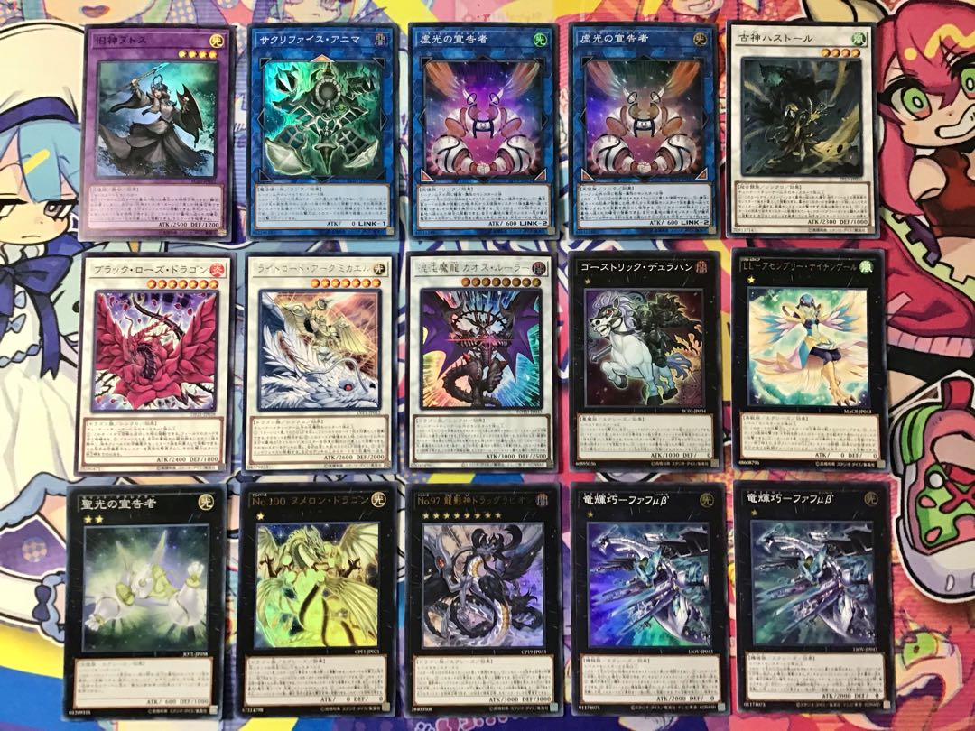 本格構築【宣告者ドライトロン】 デッキ&EX15&スリーブ