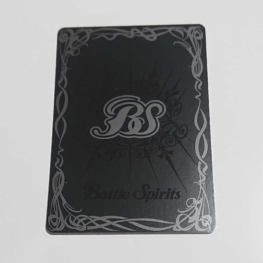 [クリスマスパーティ] レイ・オーバ