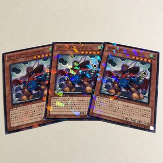 クイック・シンクロン