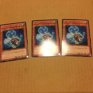 クリエイト・リゾネーター レア　訳あり