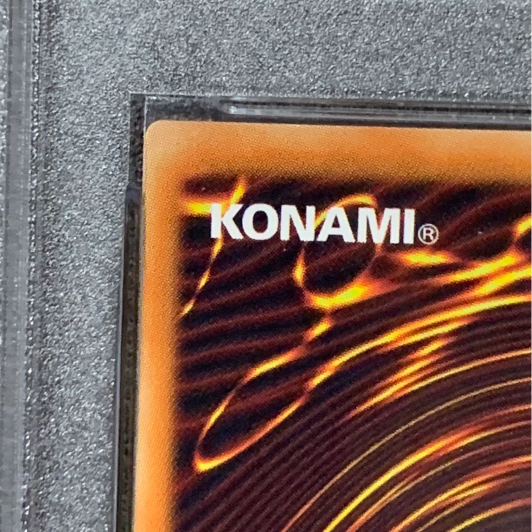 ブラック・ローズ・ドラゴン 20thシークレットレア PSA9