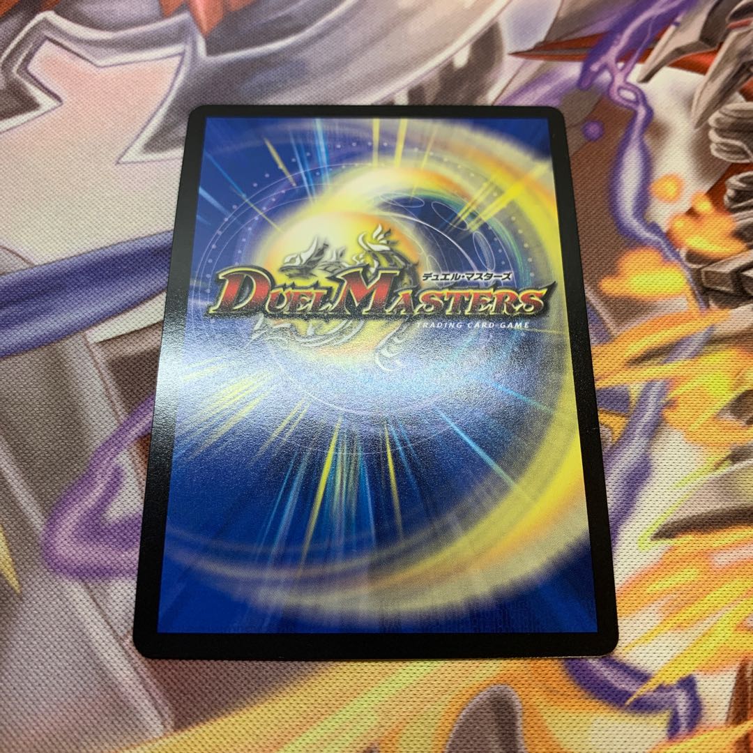 オリオティス・ジャッジ R-foil プロモ 1枚