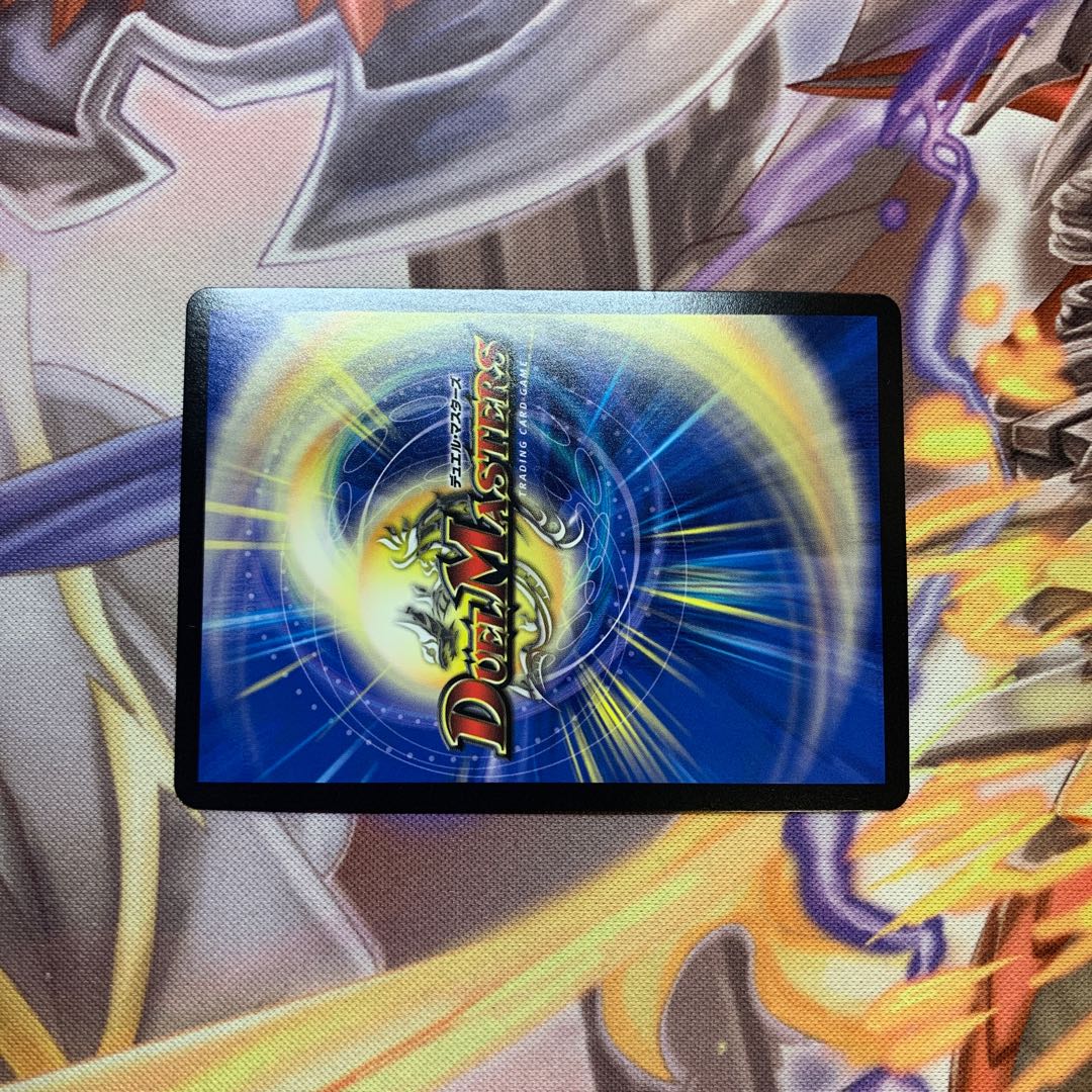 オリオティス・ジャッジ R-foil プロモ 1枚