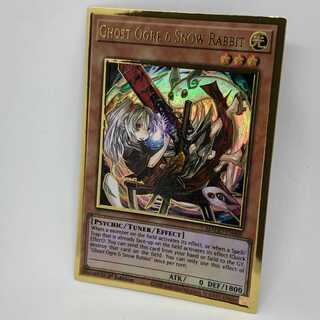 遊戯王 英語 イラスト違い 幽鬼うさぎ 1st MAGO プレミアムゴールド
