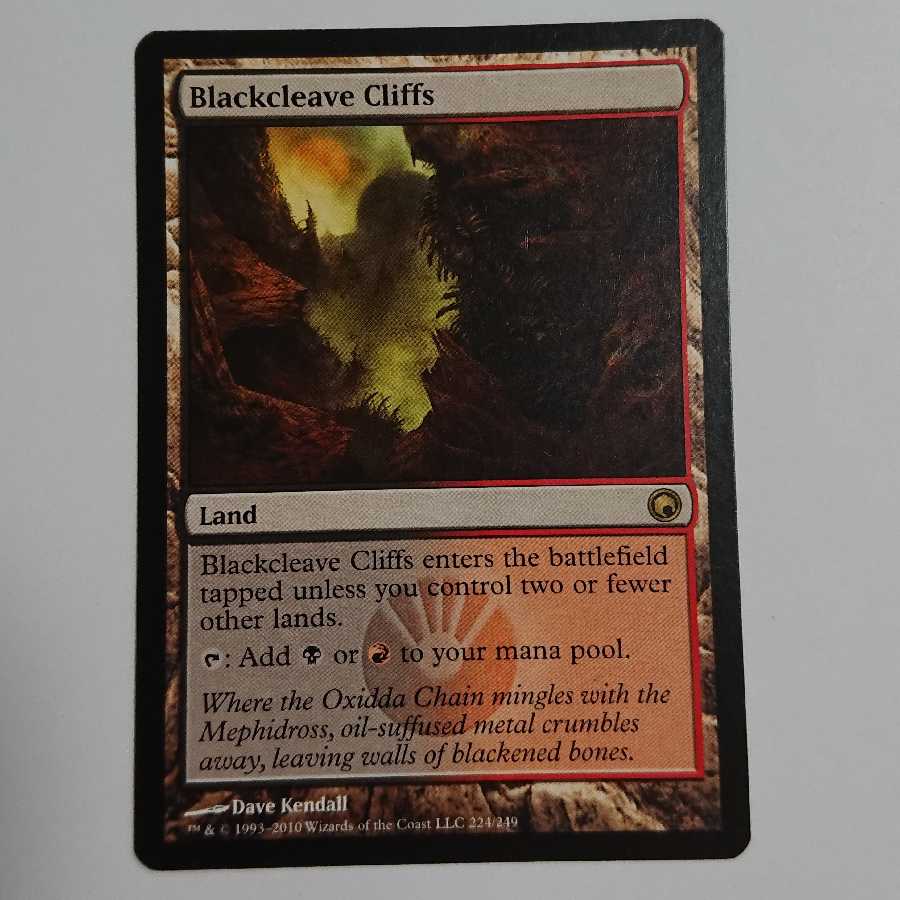 黒割れの崖 英語