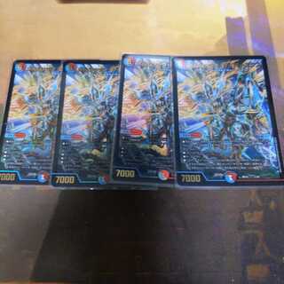 ボルシャック・サイバーエクス