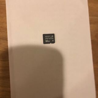 メモリーカード