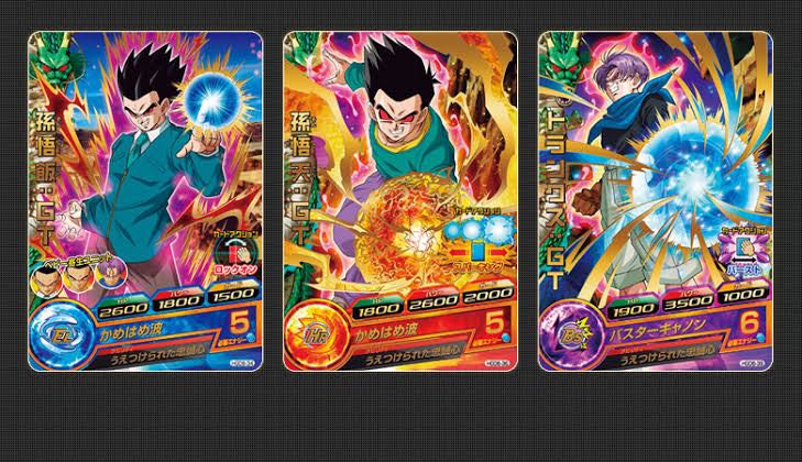 I would like to give it to you.