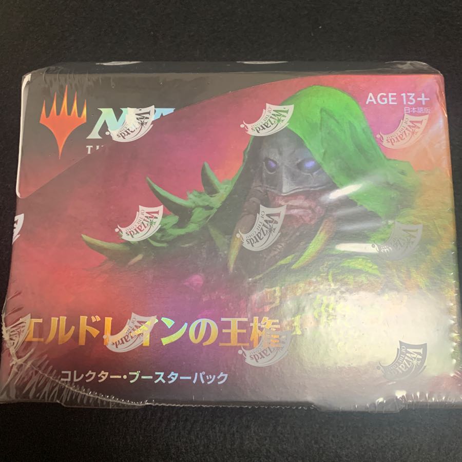 セニックさん専用