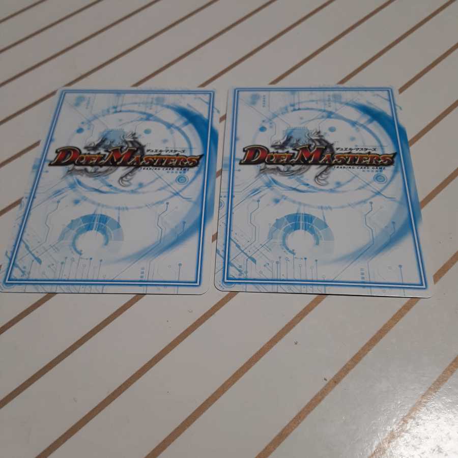 煌銀河 サヴァクティス