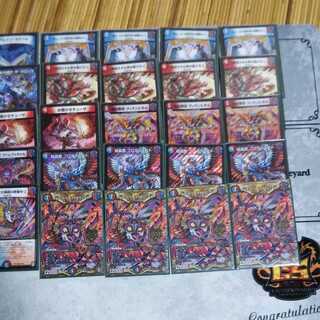 プロタゴニスト メテヲシャワァ等スリーブ付きデッキ