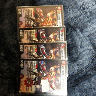 「貪」の鬼 バクロ法師