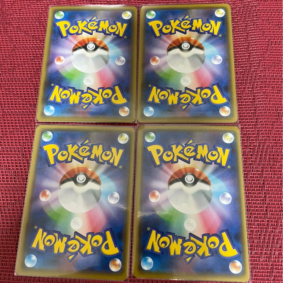 溶接工 U  4枚セット