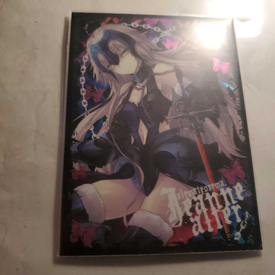 トシ様専用赤単デッキ 【轟轟轟ブランドメイン軸】