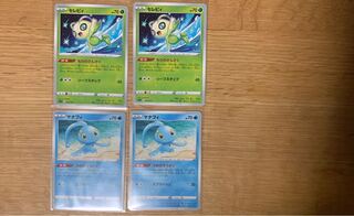 セレビィ　マナフィ　各2枚