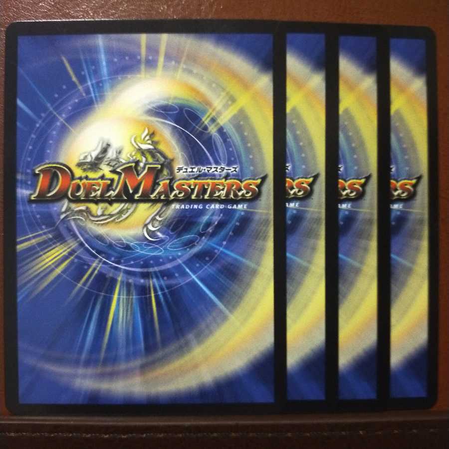 old1952 set discount Bikelo Chu Squirrel