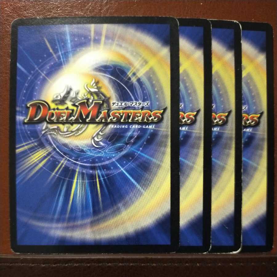 old2056 set discount Monkey Mountain parent Kimpo