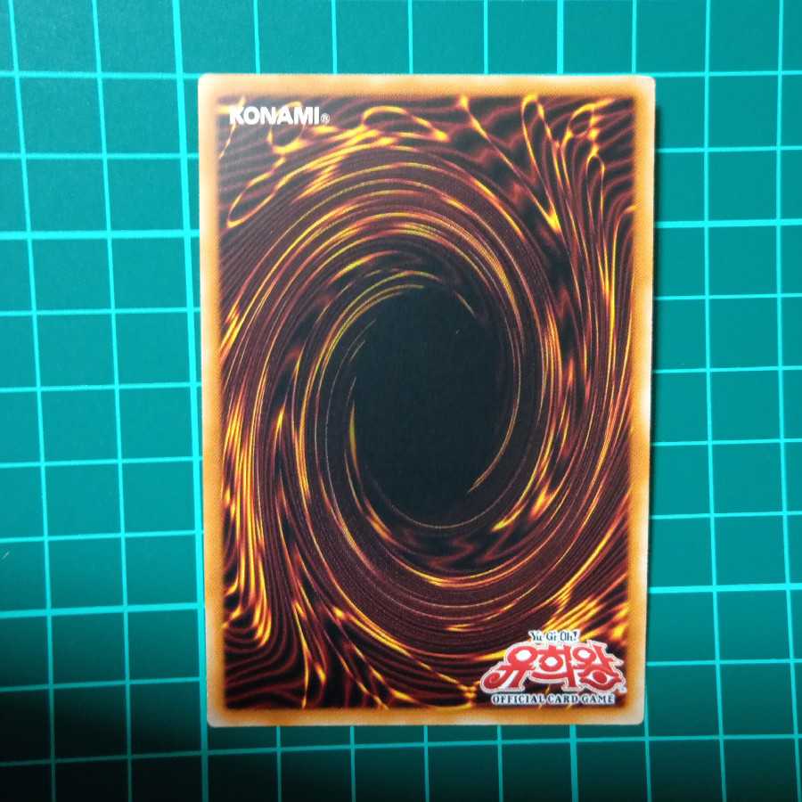 Dark Magician Secret Rare Siku Korea Early