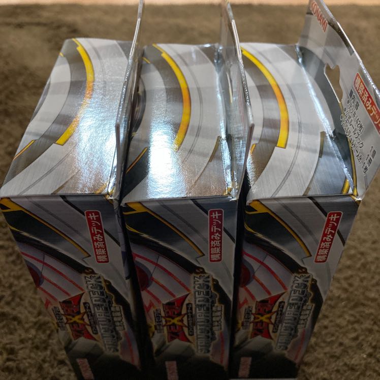 即発送 未開封(箱なし発送) ストラク 機光竜襲雷3箱+おまけ ぽんこつ品