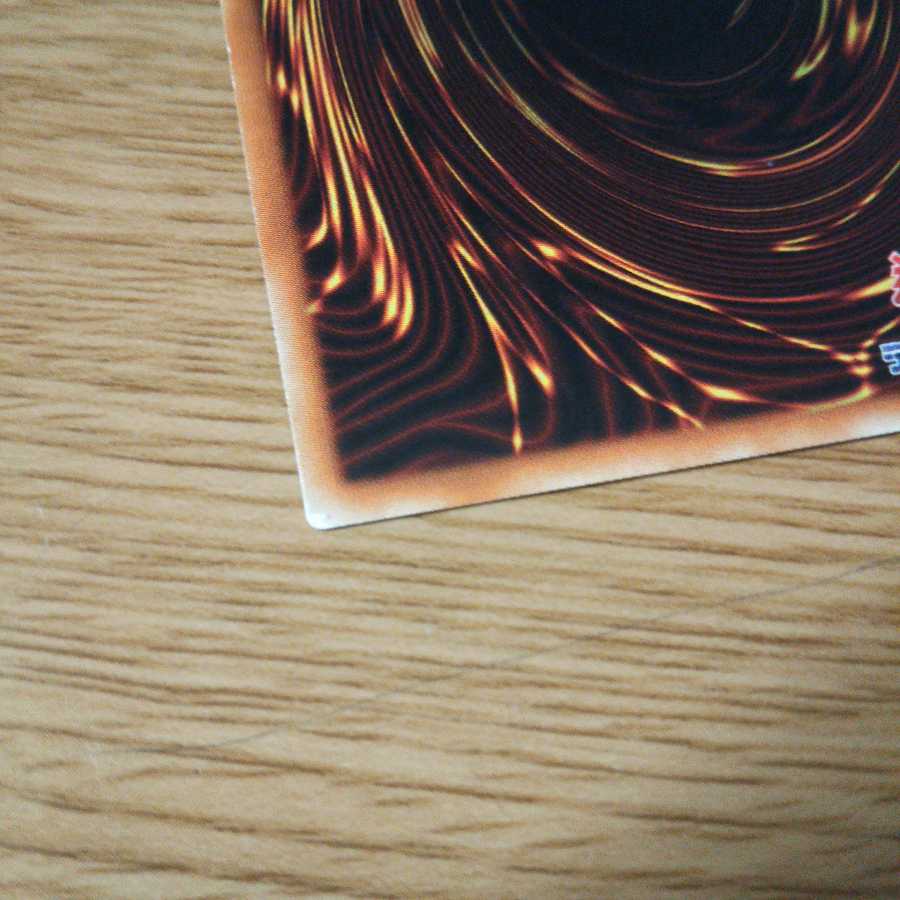 混沌の場 ノーマル 暗黒騎士ガイアロード ウルパラ