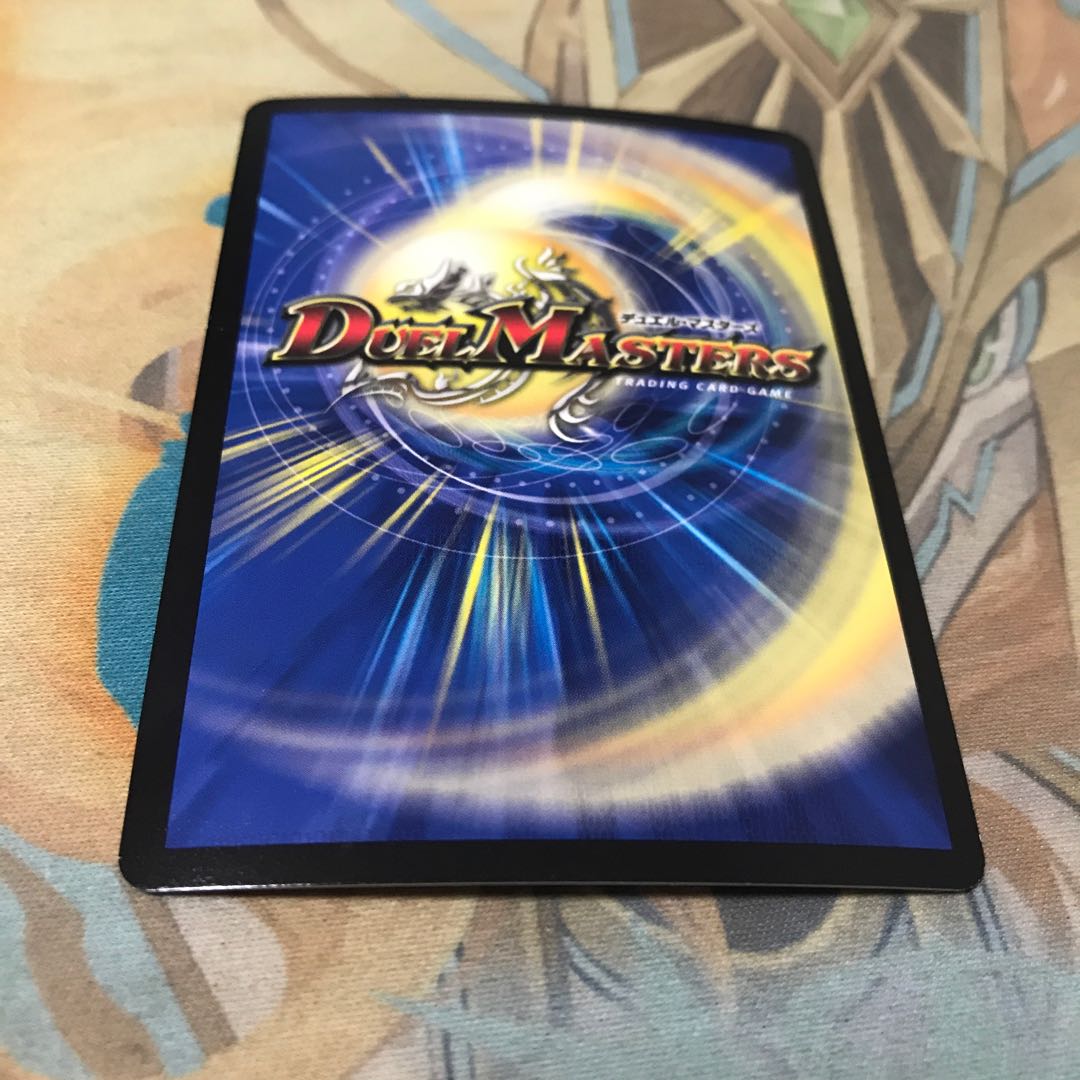 “乱振”舞神 G・W・D