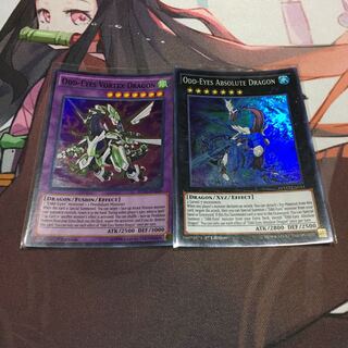 英語　オッドアイズアブソリュートドラゴンセット　スーパー