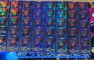 ルナティックゴールド　スリーブ40枚