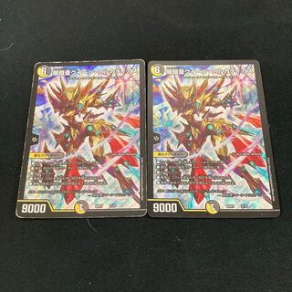 闇鎧亜クイーン・アルカディアス