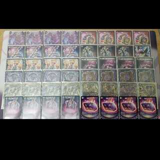 黒単デスザーク デッキ 調整パーツ付き