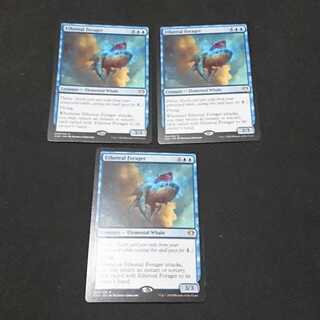 天上の餌あさり/Ethereal Forager 英語版3枚セット