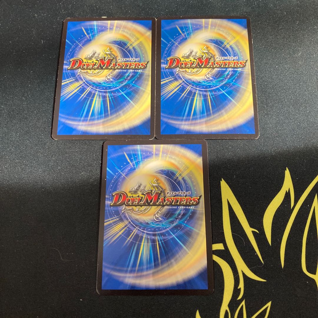 Datikko Chu Squirrel Promo