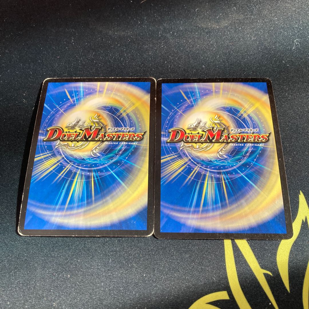 憎悪と怒りの獄門 初期