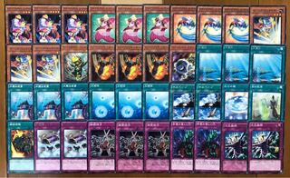 アクアアクトレス　デッキ　スリーブ付 1枚