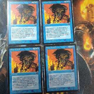 KH5656様専用　意志の力　英４