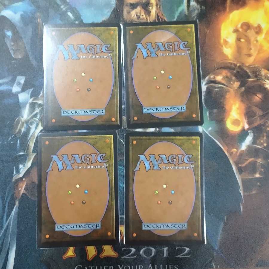 KH5656様専用　意志の力　英４