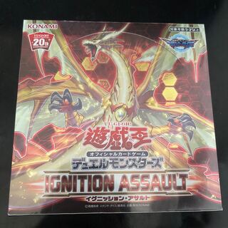 イグニッションアサルト　未開封　シュリンク付き