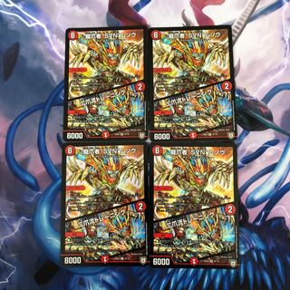 龍爪者“SVN”ムソウ｜二爪流トレーニング