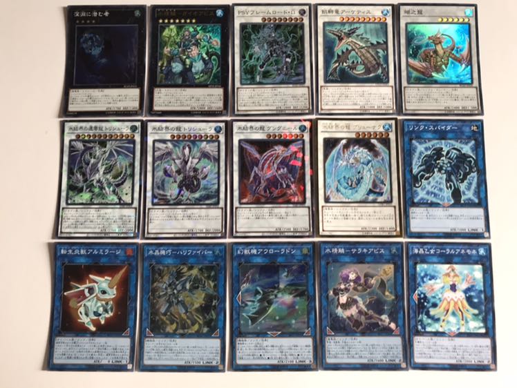 遊戯王 雪花水精鱗デッキ 本格構築 雪花の光 ディニクアビス
