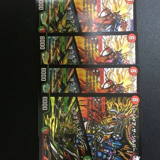 バーンメア・ザ・シルバー