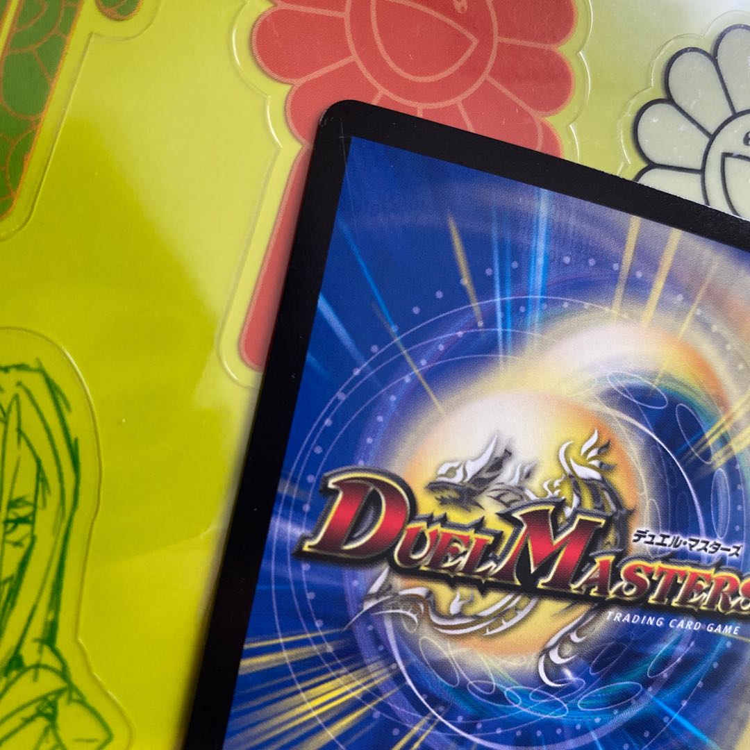 熱血龍 バトクロス・バトル(ウルトラゴールデンカード仕様)