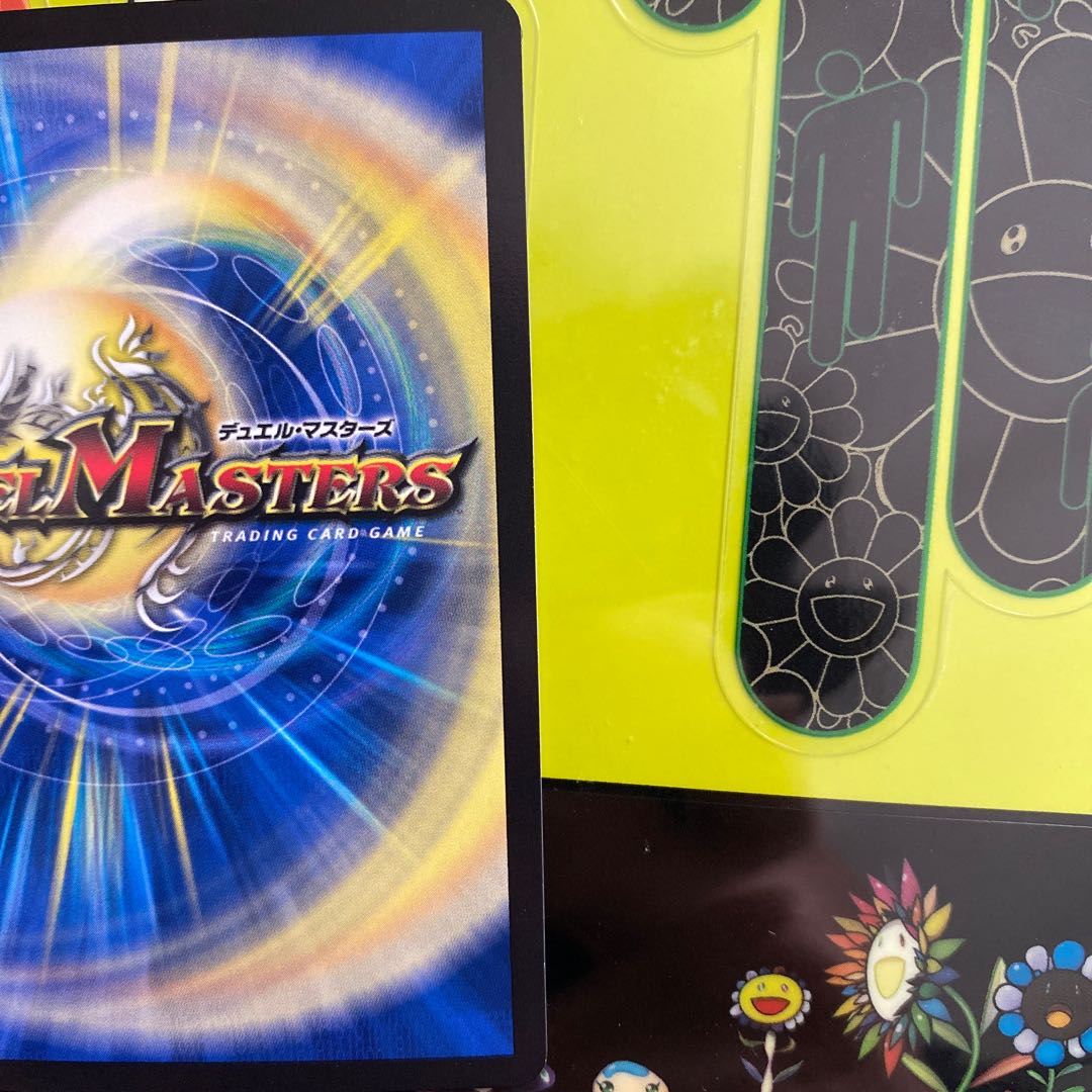 熱血龍 バトクロス・バトル(ウルトラゴールデンカード仕様)