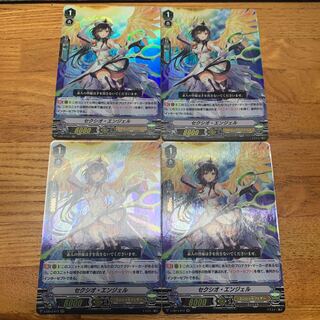 提督　様　専用