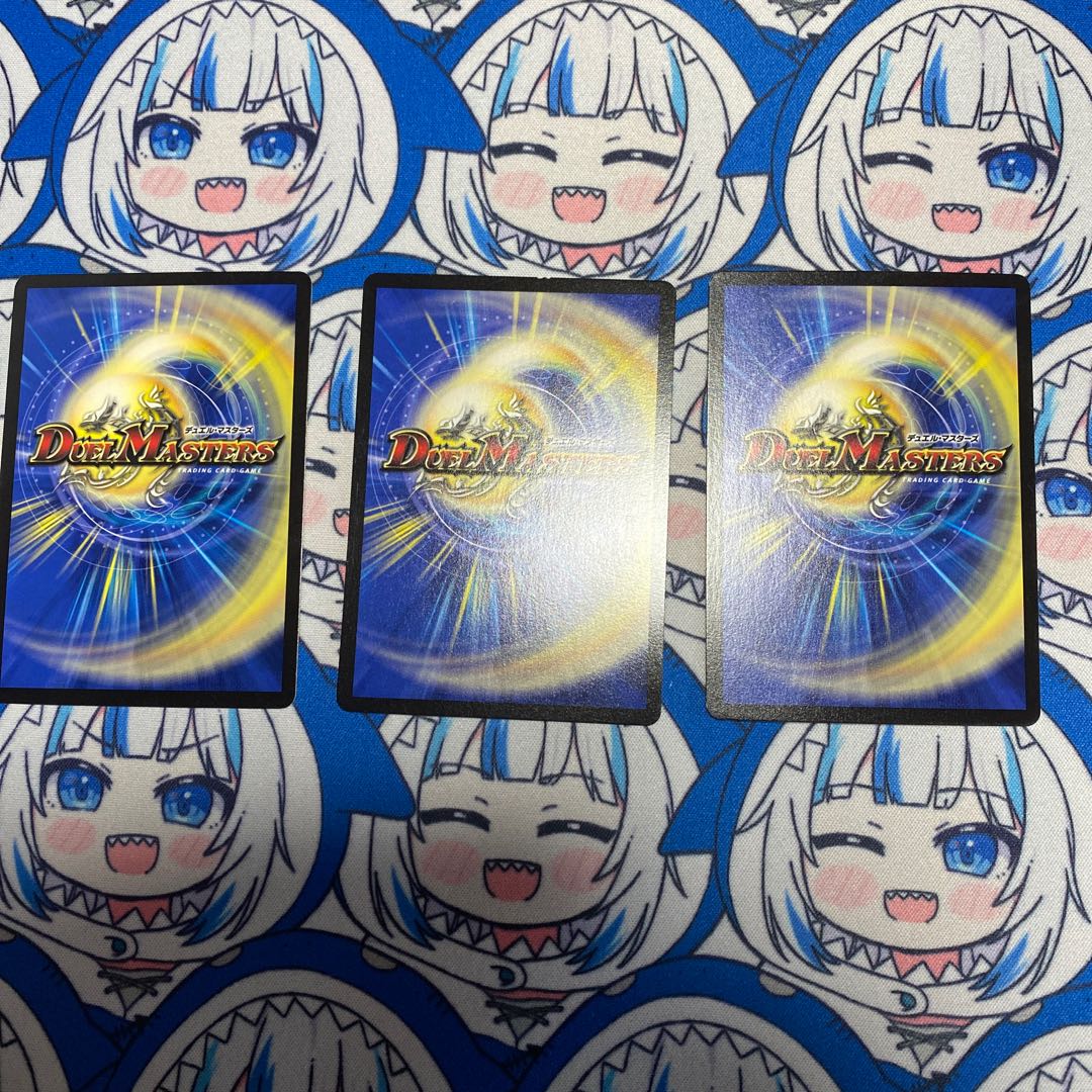 ゴゴゴ・Cho絶・ラッシュ 3枚